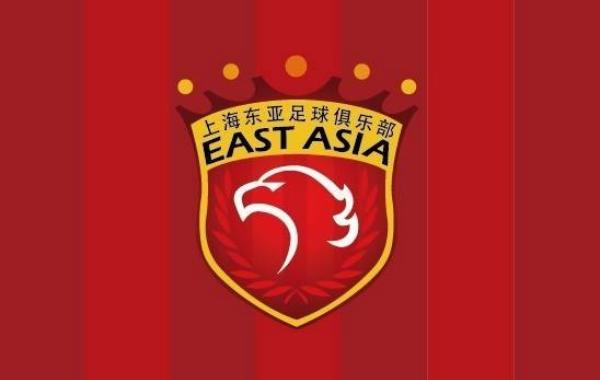上海海港俱乐部队标